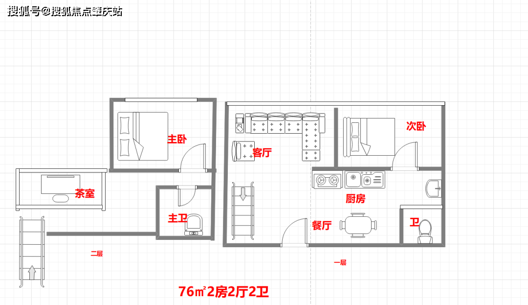 公寓户型图商办平面61户型61价格02晗山悦海位于南山蛇口是12号线