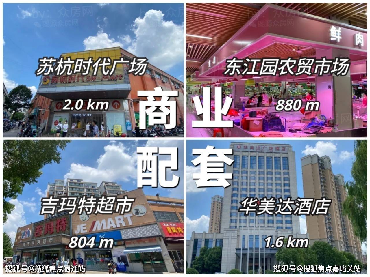 网站|奥园誉景澜庭售楼处|誉景澜庭欢迎您|楼盘详情_昆山_热线_电话
