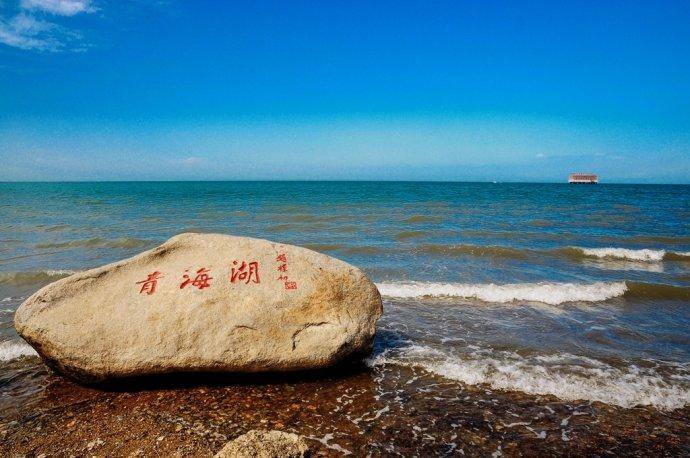 大柴旦翡翠湖旅游4天3晚需要多少钱翡翠湖四日游跟团1000左右