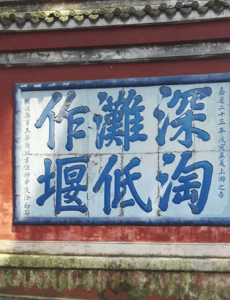 那年,我的川陕甘漫游_天下_中华_蒙山