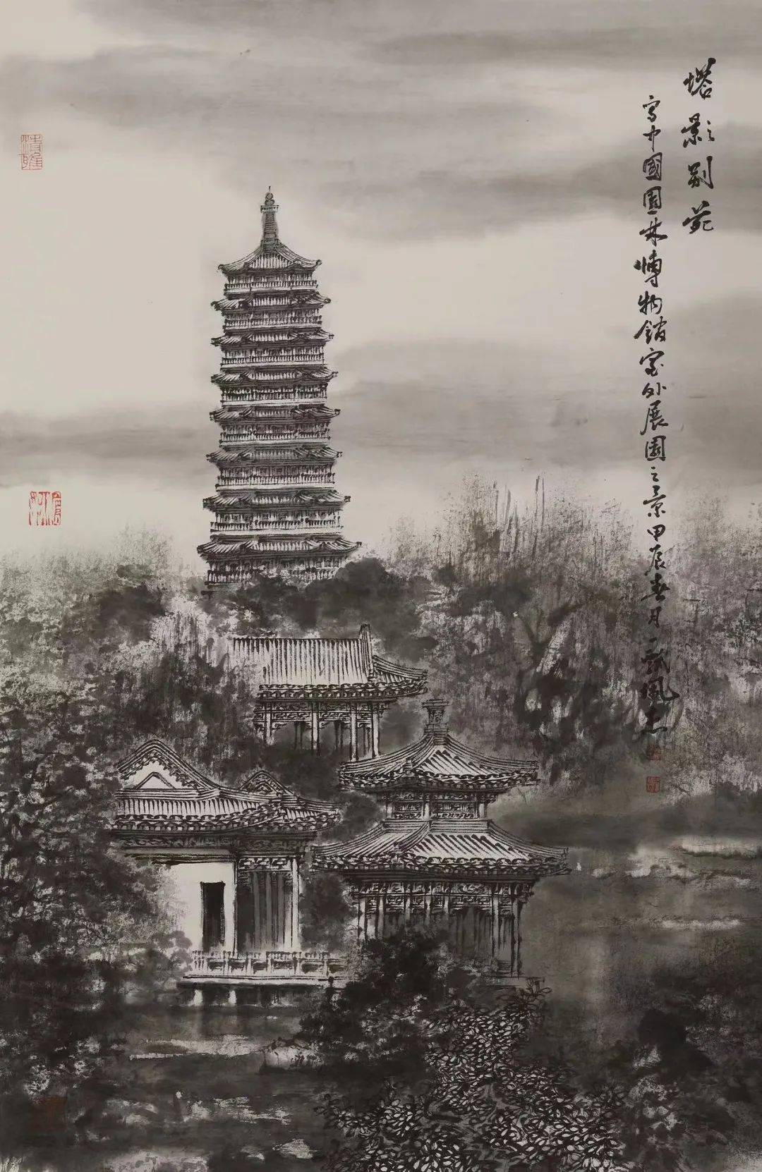 孙佩杰时代经典中国书画名家中堂作品学术邀请展