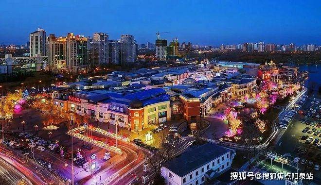 壁纸 夜景 660_381