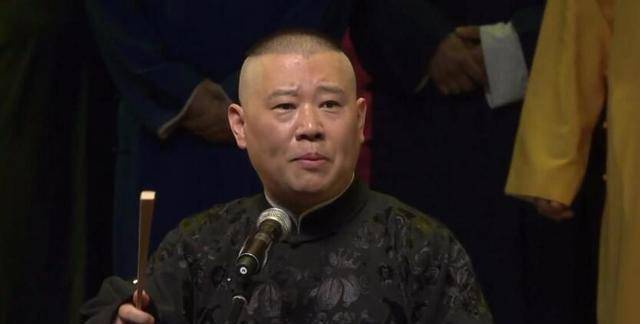 原创郭德纲揭秘相声圈内幕同行和他联系就是罪过想捐钱人家都不让