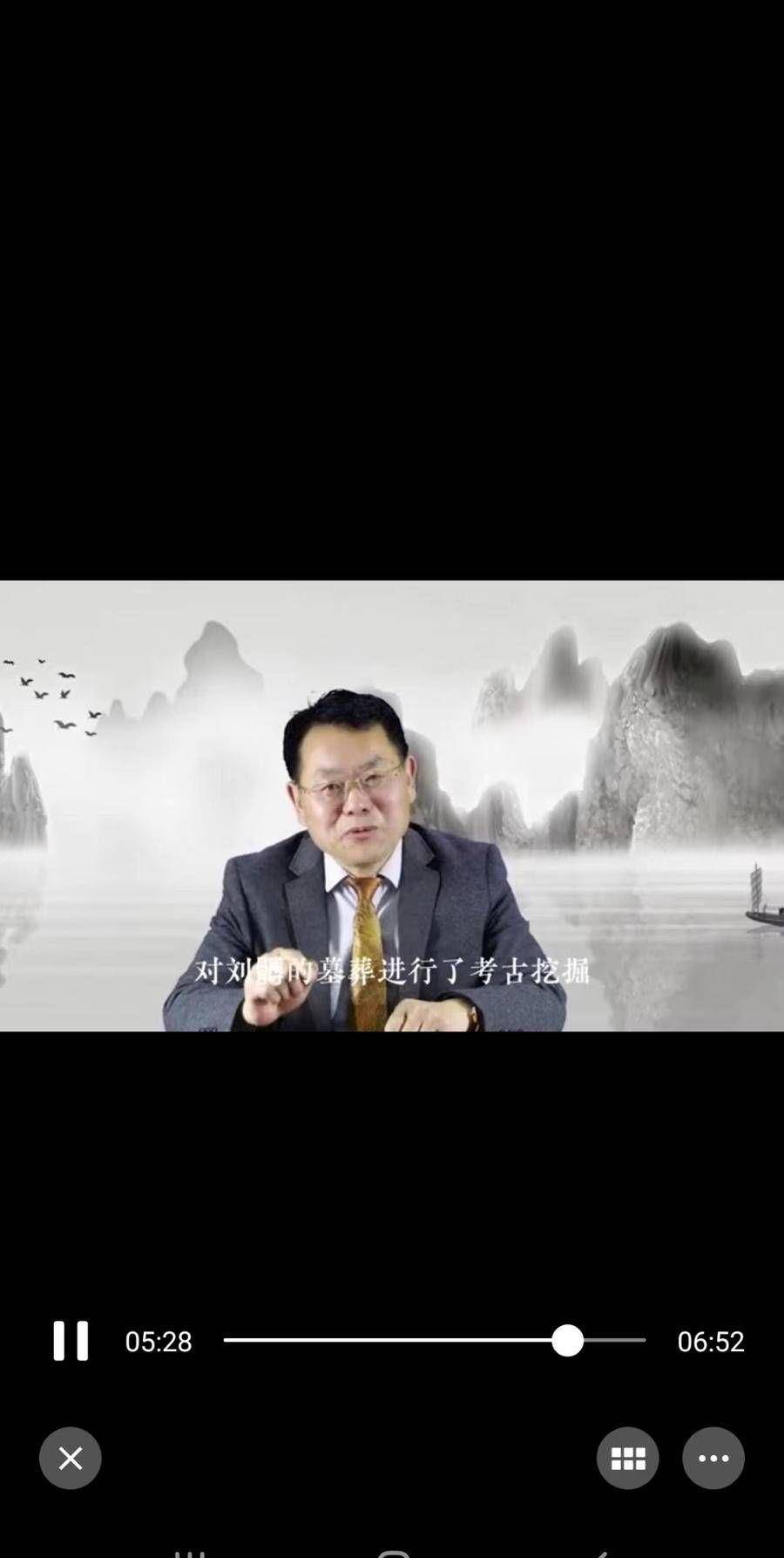 未解之迷:三角形布局恭皇陵,黄肠题凑为谁所修_刘欣_刘康_太子