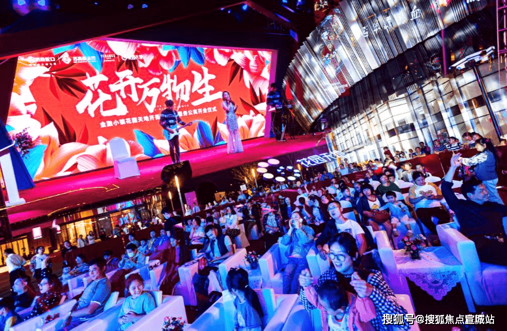 前山澜庭苏州新区前山澜庭欢迎您前山澜庭首页网站楼盘详情价格户型