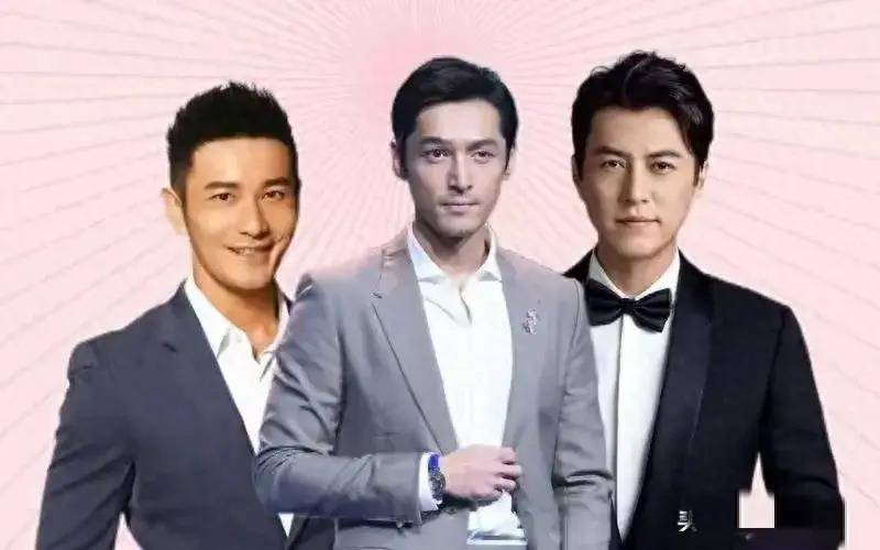 原创靳东是否算得上顶级气质美男子和黄晓明胡歌等人合照就有答案