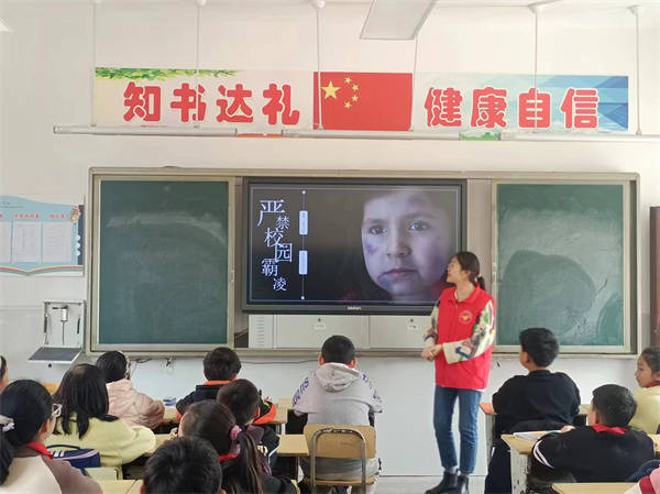 盱眙县古桑中心小学开展严禁校园霸凌法治专题讲座