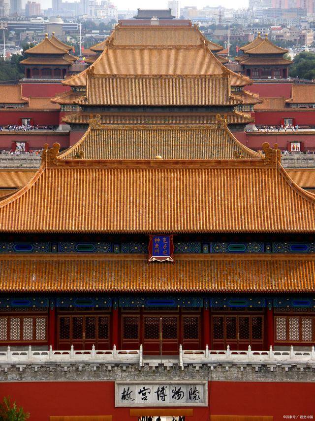 d2:天安门广场>毛纪念堂>故宫>外观鸟巢水立方>什刹海640_853竖版 竖