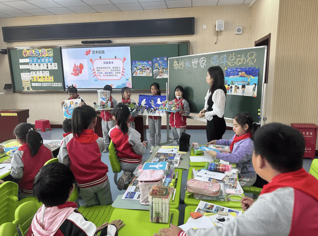 北京教科院附属顺义实验小学开展市区校三级教学研究共同体活动