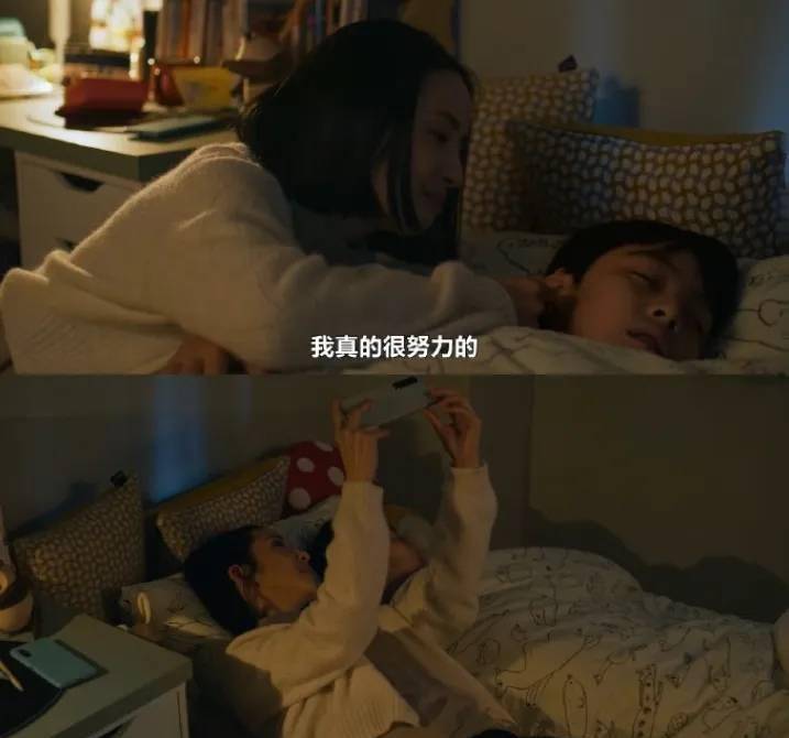 简庆芬的生活一直如常,她只能通过将生活中的一些微小幸福放大,来掩盖