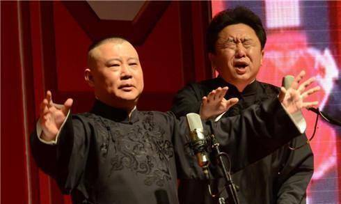 郭德纲:内行观众听相声到底听什么?_贯口_行业_时候