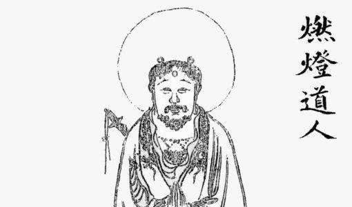 哪吒_七宝玲珑塔_真人