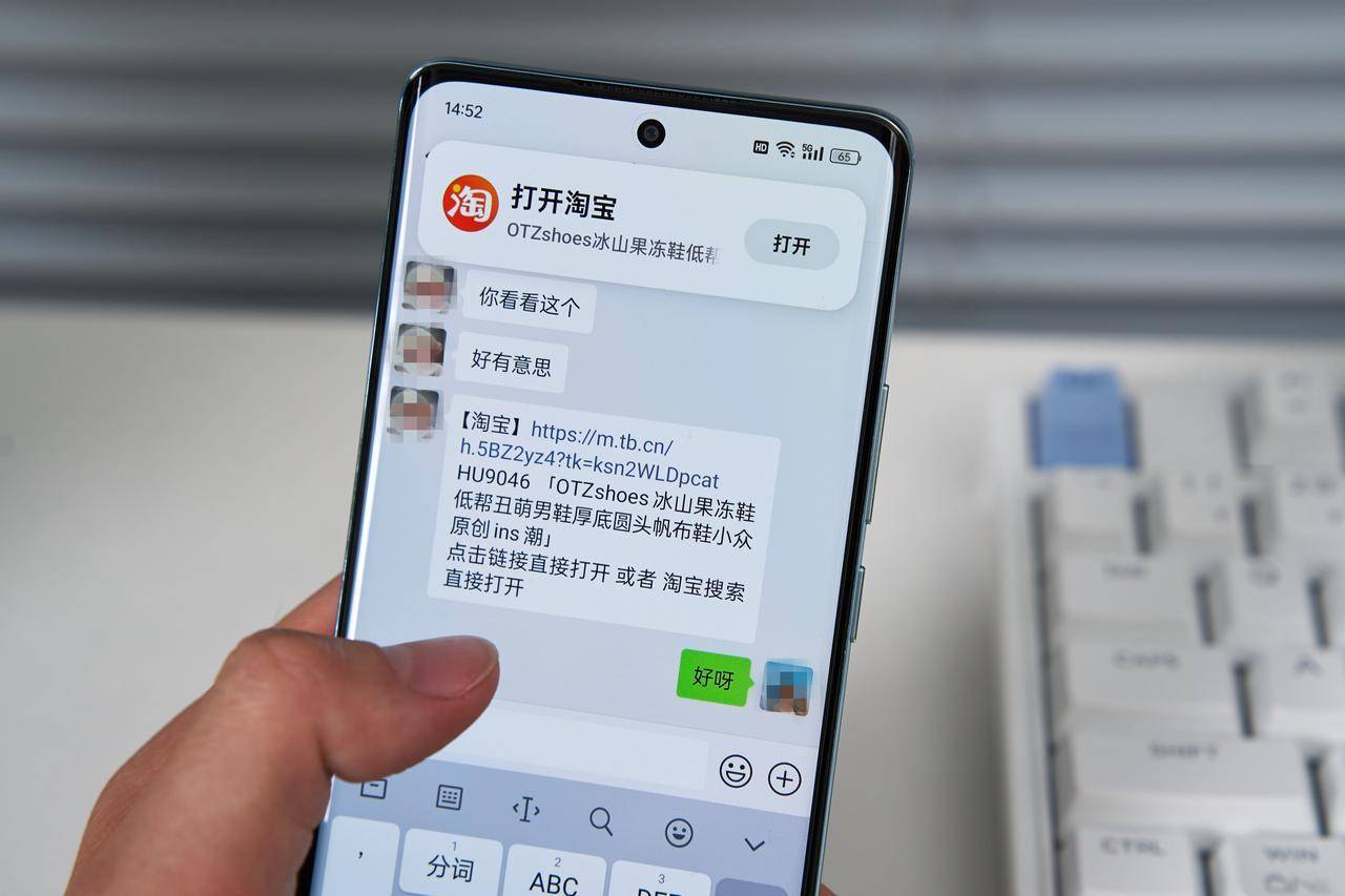 真能打还是假噱头oppoa3pro极限体验看看它到底有多硬
