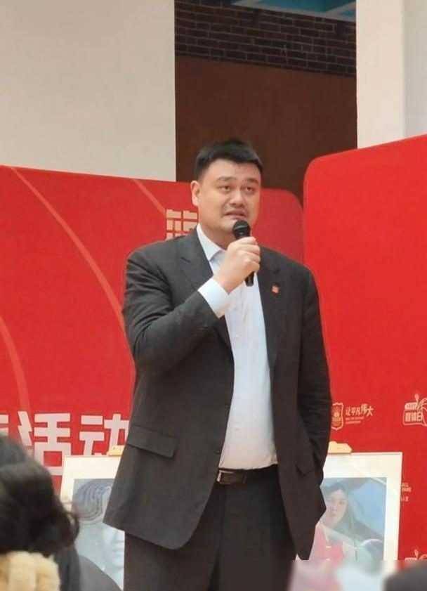 原创惊爆姚明曾被举报受贿50万体育神秘回应仅两字真相究