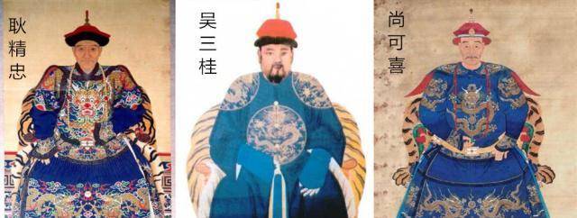 同为叛明降清大将,三藩汉王之一,他为何坚决不跟随吴三桂反叛_尚可喜