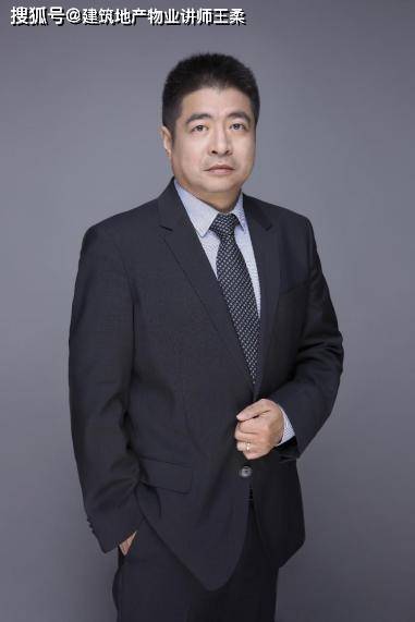 彭锐老师简介曾任华房中诚不动产股权投资基金创始合伙人执行董事