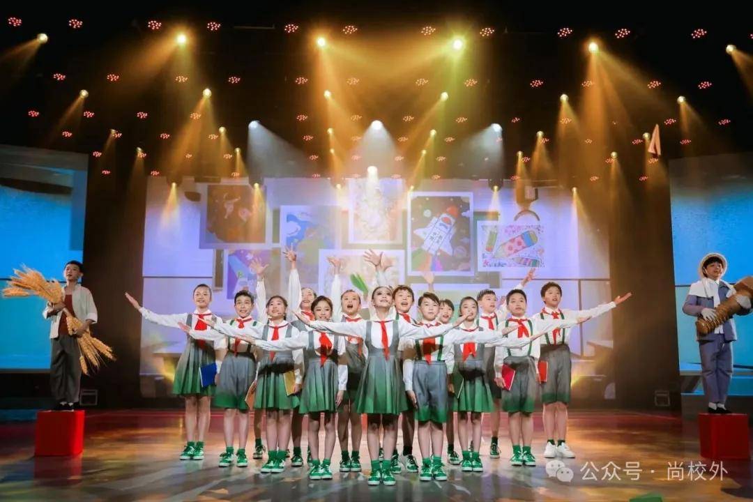 4月7日,"美润心田 育绽芳华"北京市第26届学生艺术节暨2023年北京阳光