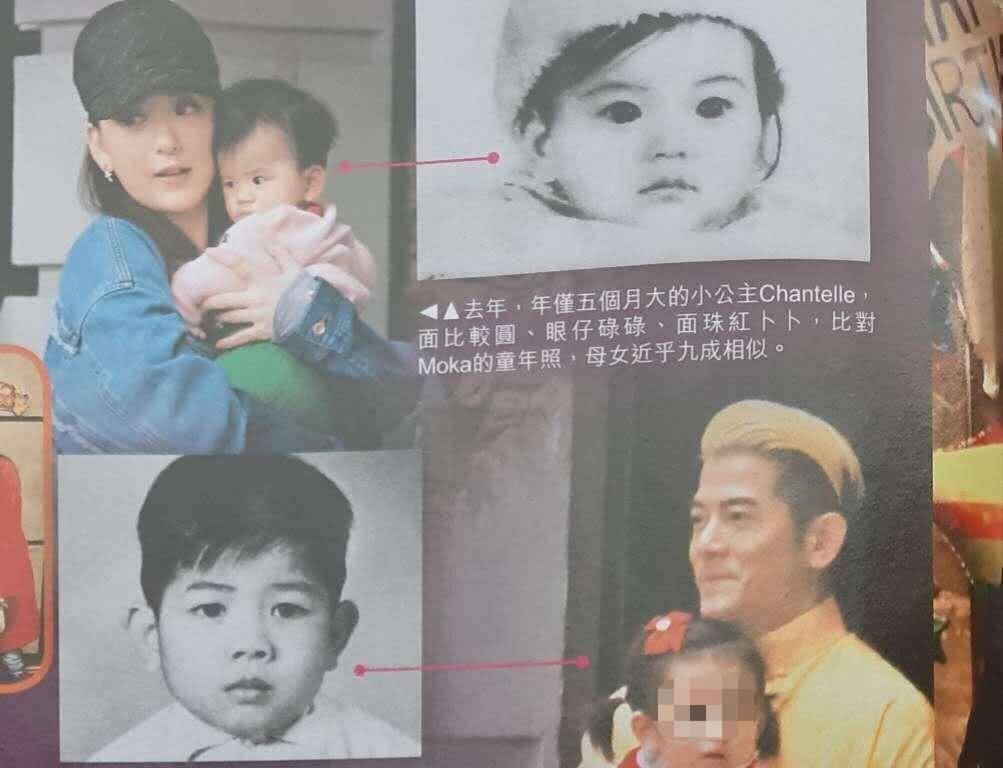 郭富城怀抱女儿开心逛街大肚方媛紧跟其后小公主长得像爸爸