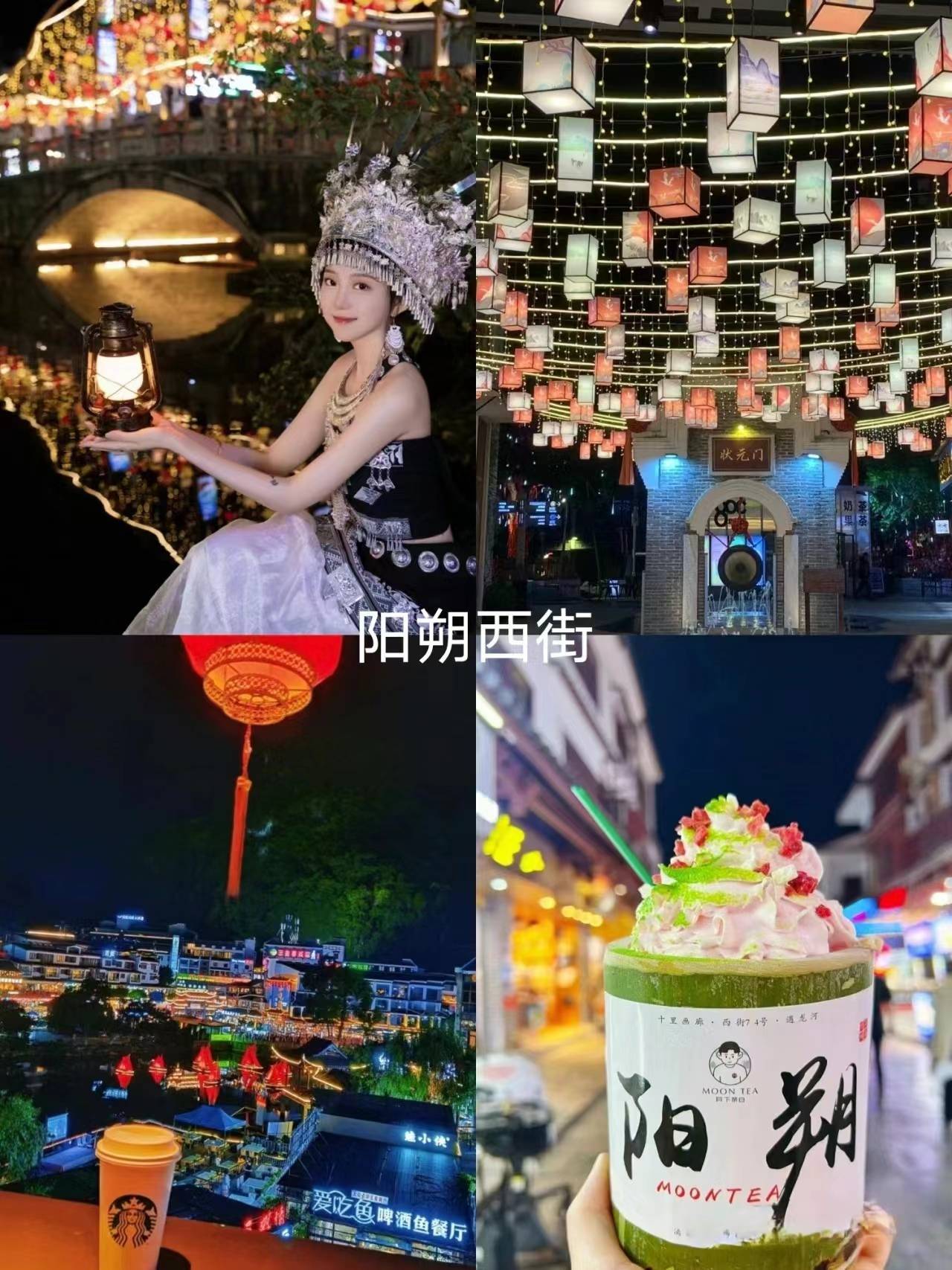 桂林跟团游五天四晚价格桂林旅游团报价5日游多少钱看完这篇少走弯路
