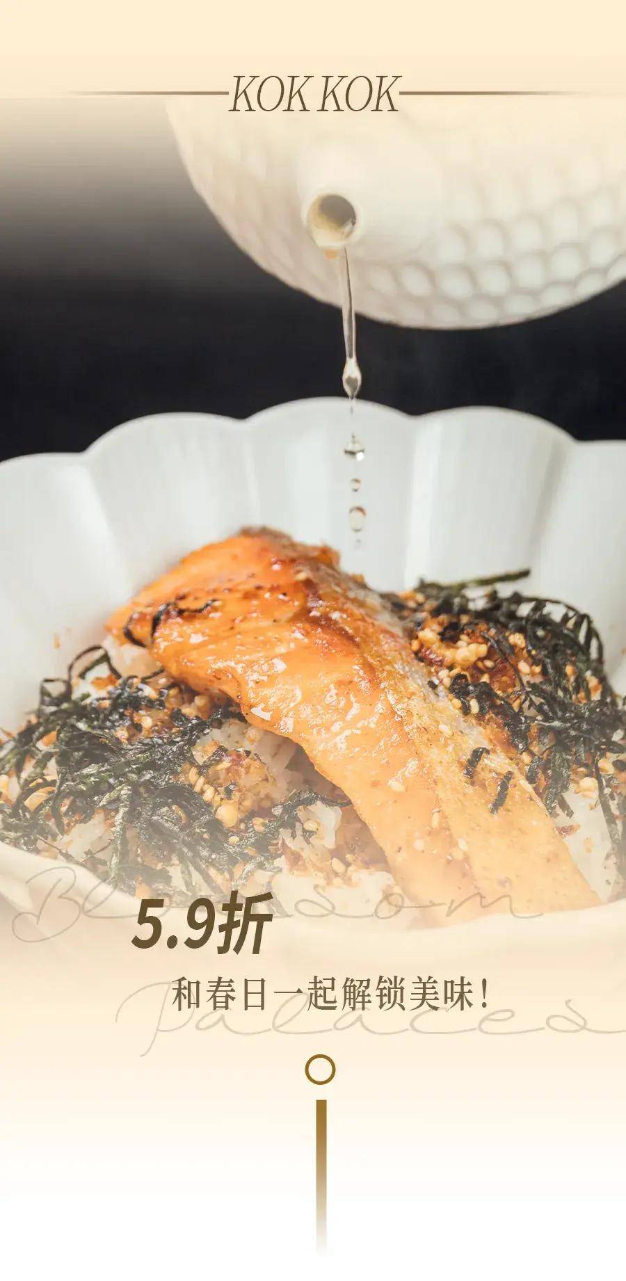 "_口感_招牌_蟹黄