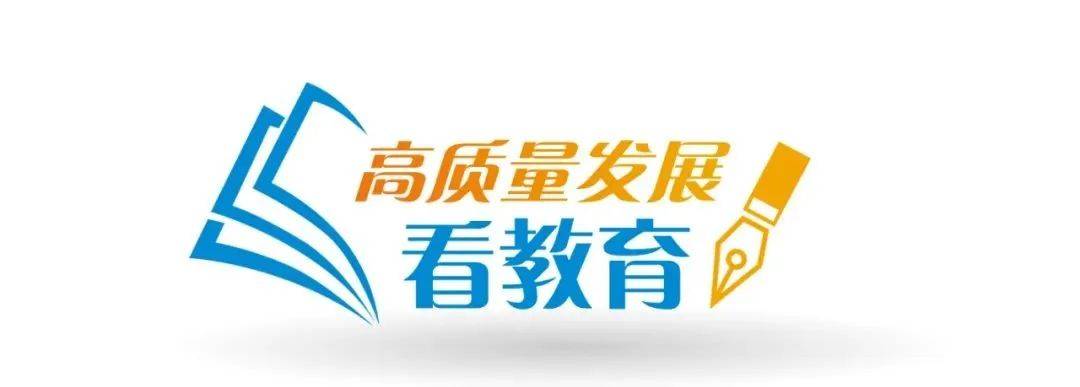 用心用情砥砺前行——记西安市第三中学高三年级主任马丹_教育_工作