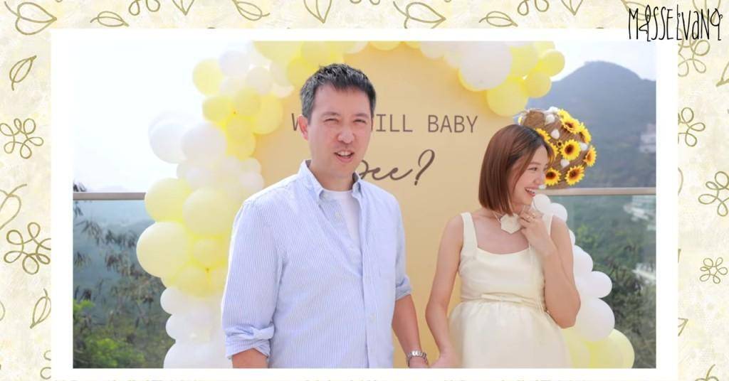 原创恭喜香港女星怀三胎办性别揭晓派对与家人猜中仍是儿子