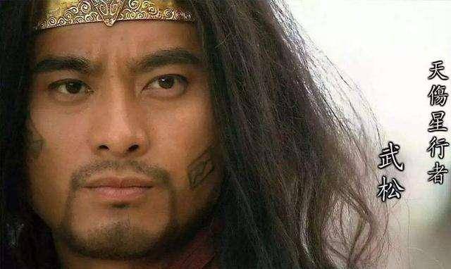 武松和杨志哪个更强