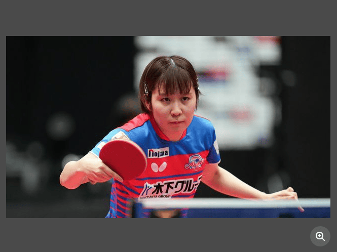 原创平野美宇迎24岁生日乒乓球世界杯首战横扫对手是最好的生日礼物