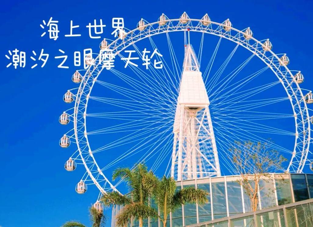 大连市到厦门跟团旅游35天需要多少钱人均1200赶紧码住