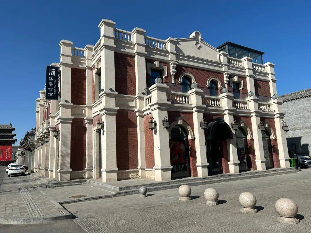 大同古城合院经营指南紫云华城给您打个样儿