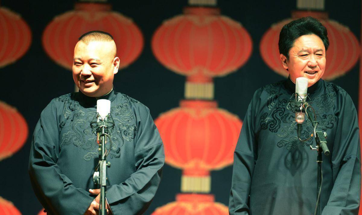 郭德纲当年为何没拜马志明而拜了侯耀文