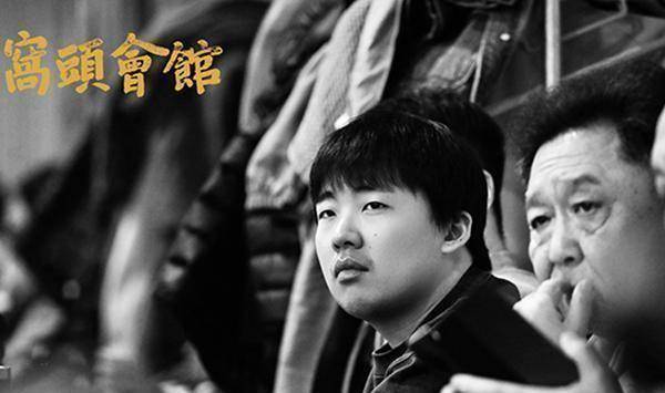 郭德纲新话剧即将上演抽空探访陶阳演出郭麒麟又胖回去了