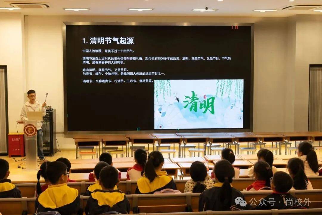 校外空间〡第九十二期