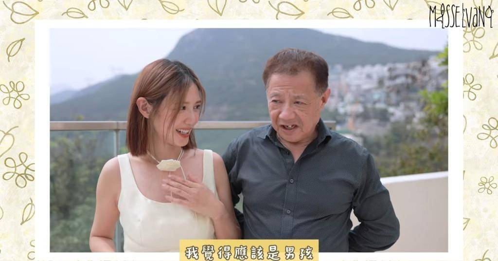 原创恭喜香港女星怀三胎办性别揭晓派对与家人猜中仍是儿子