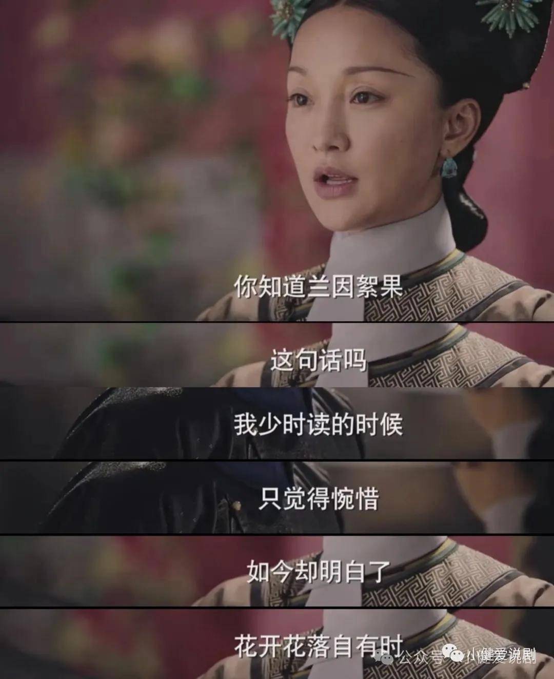 不确定就别亲吻感情很容易毁了一个人