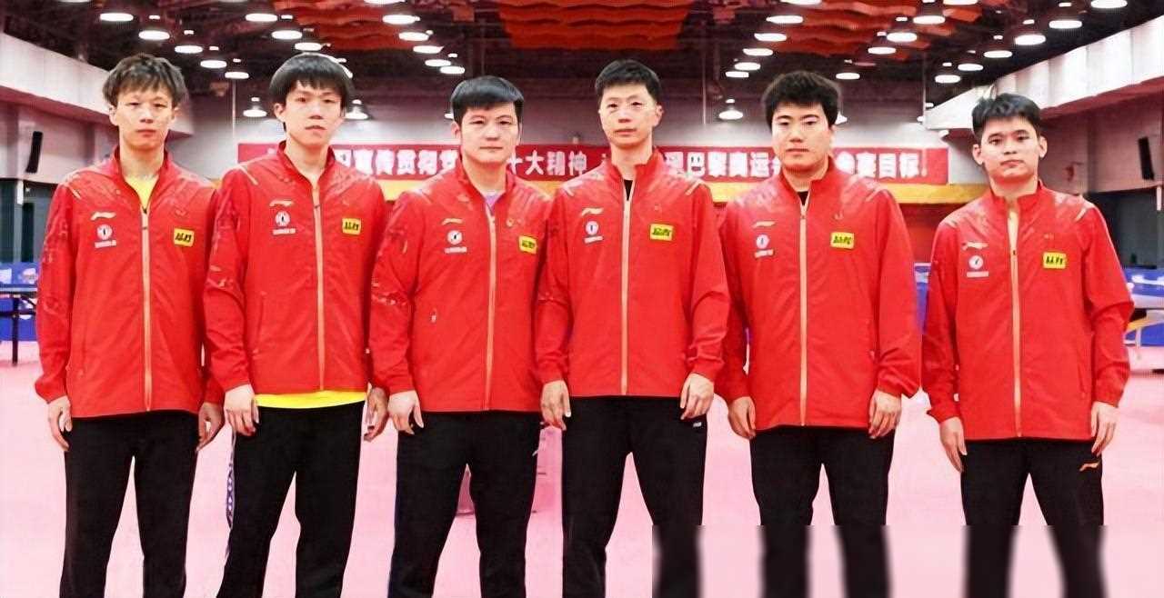 原创乒乓球世界杯男子单打分组揭晓中国选手表现良好