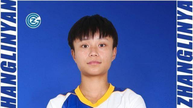 中国足球天降喜讯,李磊留洋之路不再孤单,球迷点赞声一片_张琳艳_武汉
