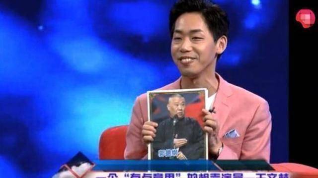 原创郭德纲更正德云四老杜绝王文林回头不能共苦何来同甘