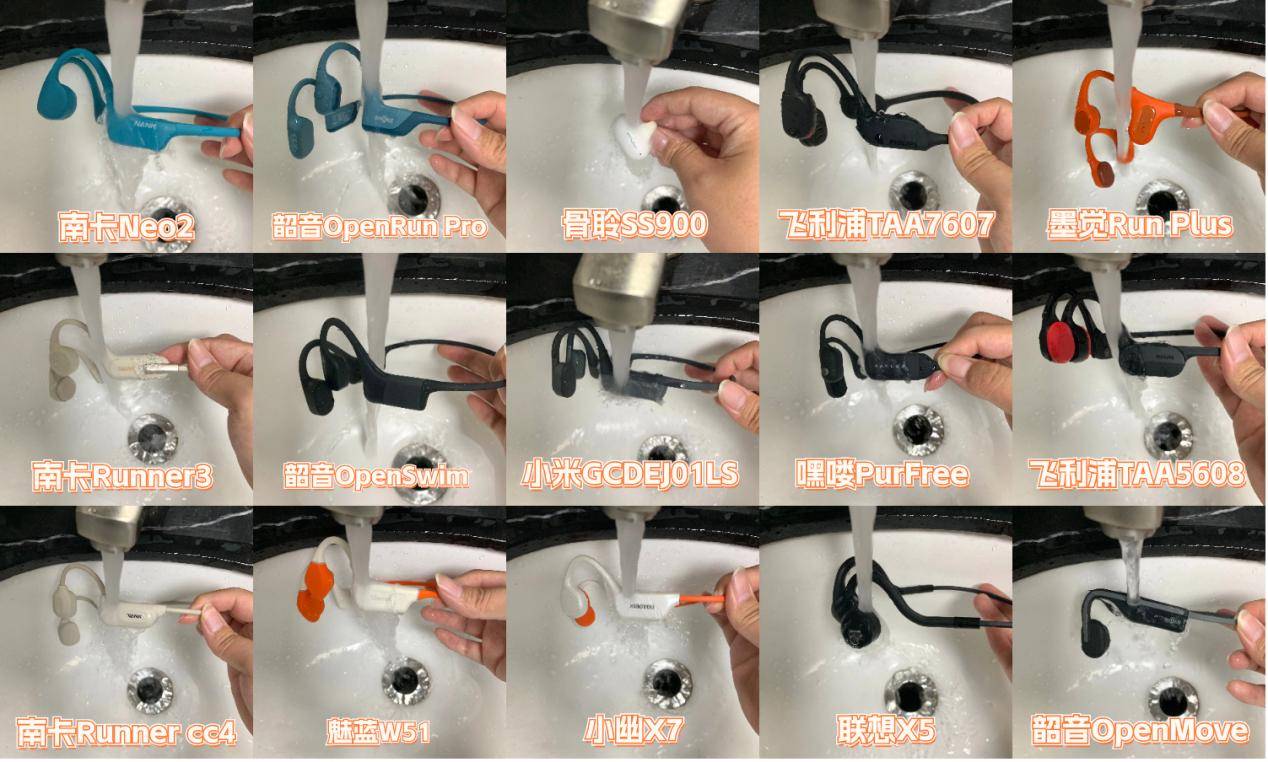 骨传导耳机哪个品牌最好六大压箱底干货一看便知