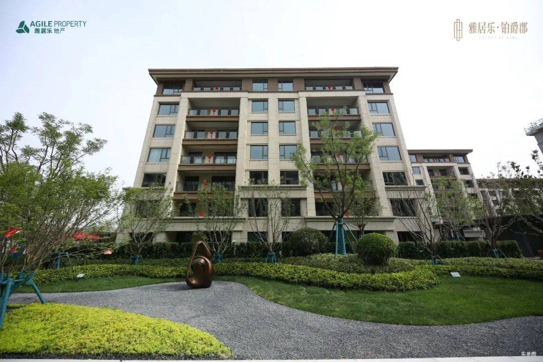 许昌雅居乐翰林雅郡售楼处电话翰林雅郡售楼处地址售楼部24小时电话