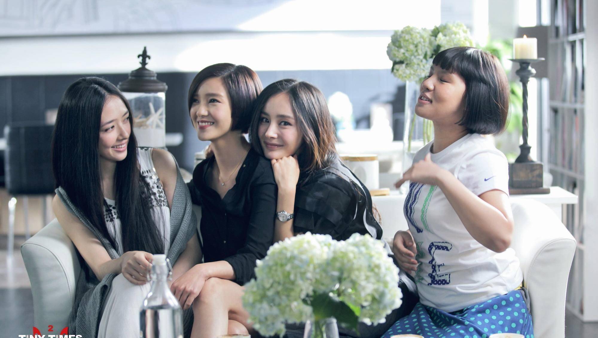 除此之外,她与杨幂,郭采洁以及谢依霖,四人将《小时代》中姐妹之间的