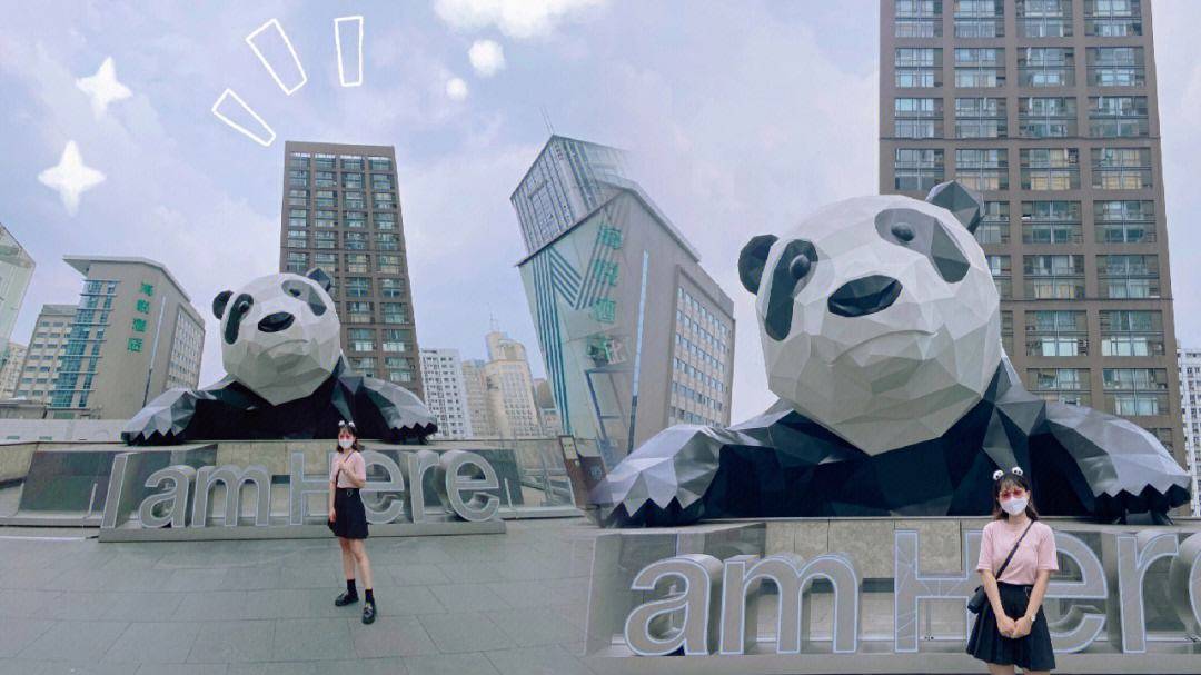 四川旅游景点推荐,四川旅游5天4晚旅游攻略,看完不后悔_九寨沟_成都