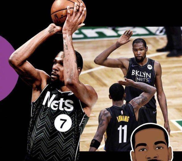 哈登欧文该做决定了杜兰特198亿美元提前续约篮网太土豪