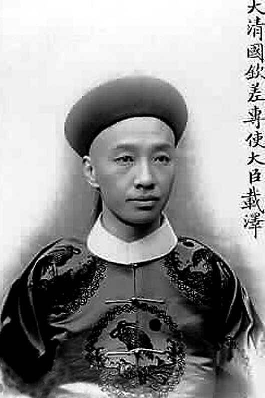 末路挽歌,清廷最后的五根支柱最终也哄然倒塌_袁世凯_爱新觉罗·载泽