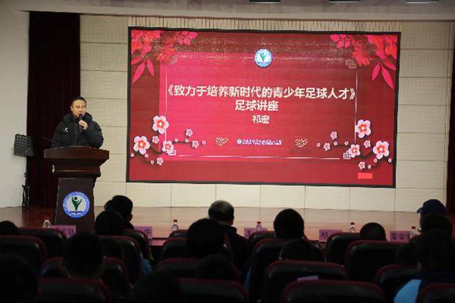 原创李铁爆猛料祁宏落网细节曝光两爱好意外错过两次自救良机