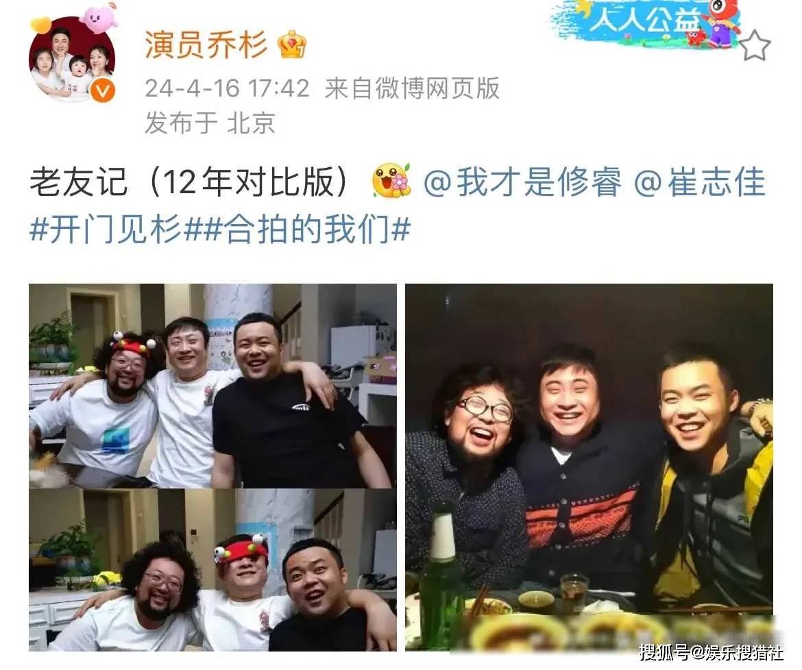 爱笑会议室的古筝被草图片