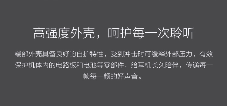 运动耳机什么牌子的好?5大口碑上佳机型推荐
