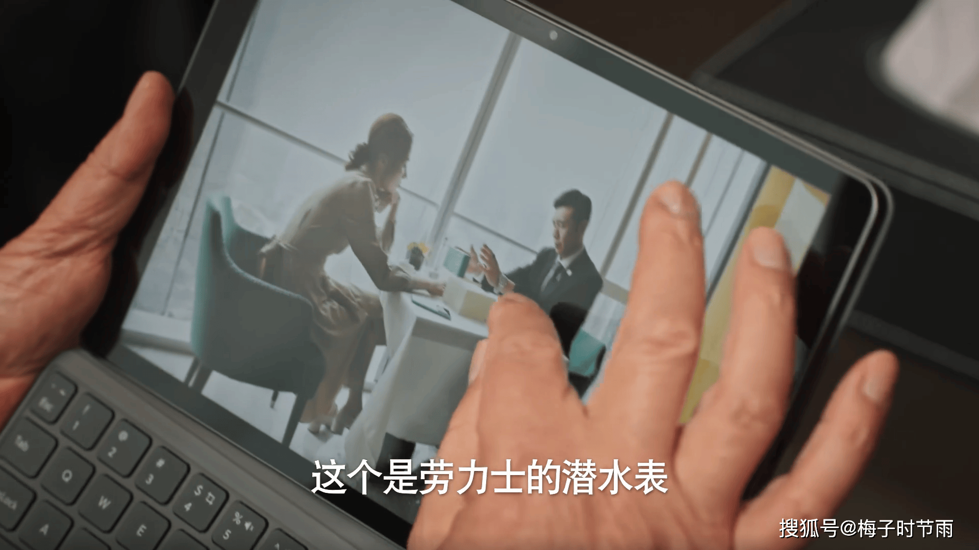 赵辉的四大弟子,陶无忌背叛,蒋芮无耻,程家元躺赢_谢致远_戴其业_戴斌