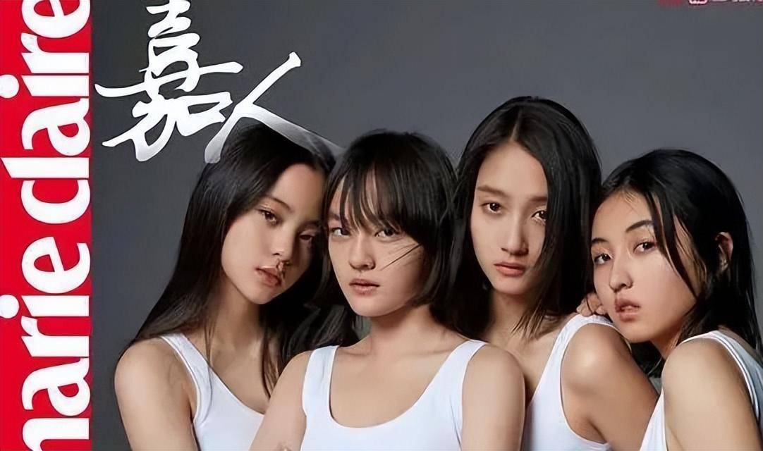 原创洗白不成反被骂以一己之力上升地域歧视鞠婧祎终于迎来对手