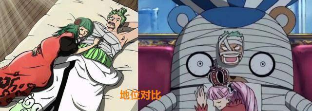 海贼王佩罗娜与日和全方位对比日和更适合索隆